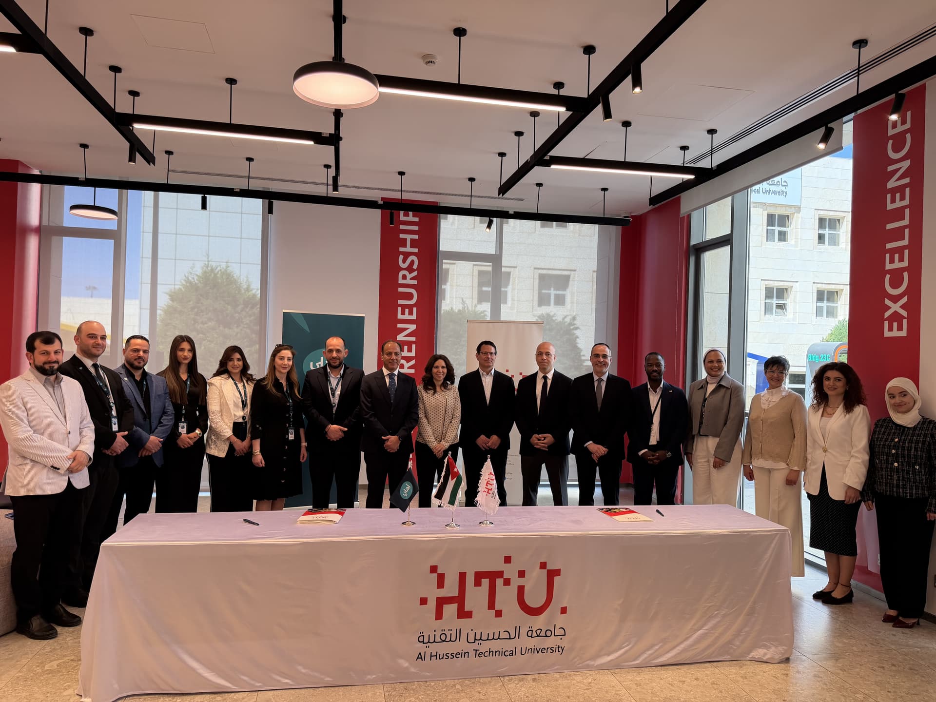 HTU Cybersecurity Laboratory