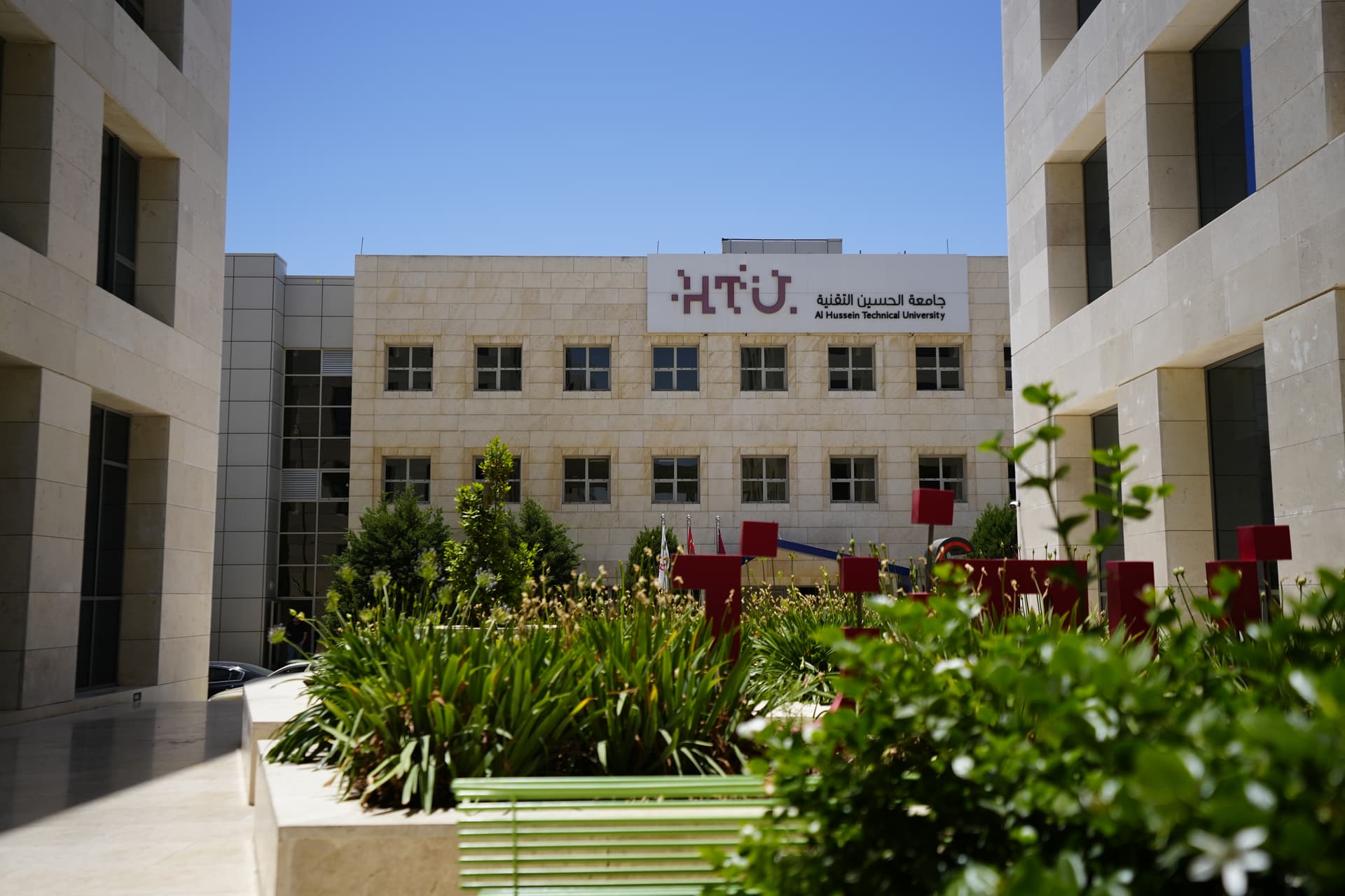 HTU Campus