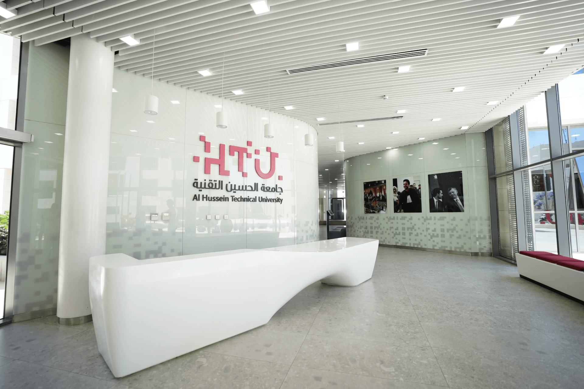 HTU Campus